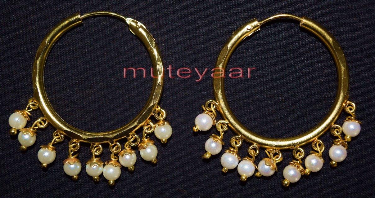Gold Polished Ear Rings Baliyyan set with white beads J0121 1