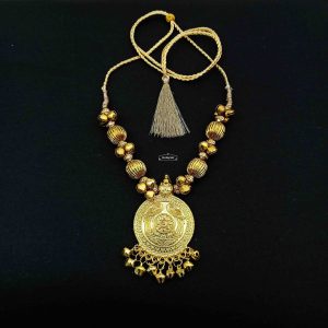 Punjabi Kaintha J0737